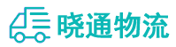 成都到萨尔图区物流公司